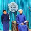 黄鹤楼下载