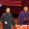捉放曹下载