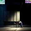 锡剧《二泉映月 随心曲》下载