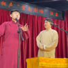 树没叶