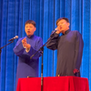 卖估衣下载