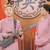 旧曲新歌下载