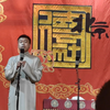 报菜名下载