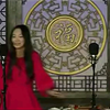 如此电台