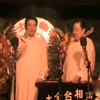 偷娃娃下载