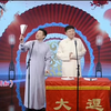 电话须知下载