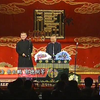 长篇大论下载