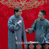 渭水河下载