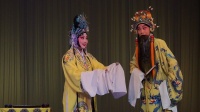 评剧《打金枝》全剧