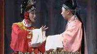 淮剧《包公泪》第1集下载