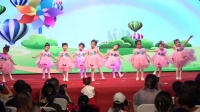 幼儿舞蹈《勇气大爆发》下载