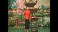 河南坠子《老于婆劝架》完整版