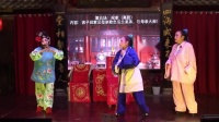 川剧大幕《药茶记》全剧 龙群川剧团下载
