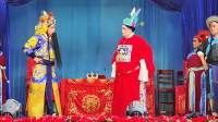 川剧《梅绛襄》（四本）崇州市梨园剧团演出下载