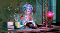 越剧老电影《梁山伯与祝英台》全集