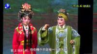 莆仙戏《穆桂英招亲》全集下载