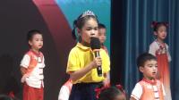 幼儿舞蹈《中国少年郎》下载