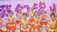 幼儿舞蹈《中华少年郎》下载