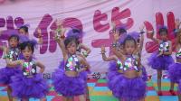 幼儿舞蹈《哈尼宝贝》下载