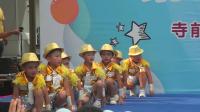 幼儿舞蹈《最好的舞台》下载