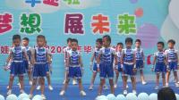 幼儿舞蹈《孤勇者》下载