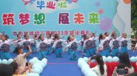 幼儿舞蹈《那时花开》下载