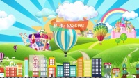 幼儿舞蹈《跳花棚》下载