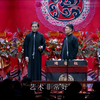 十八愁绕口令下载