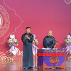 学韩语下载