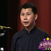 金刚腿下载