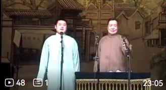 闹公堂下载