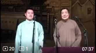 八扇屏下载