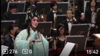 粤剧《残夜泣笺》交响诗版下载