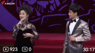 粤剧粤曲《长相依》下载