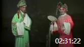 粤剧《巧雪凤凰冤》全剧 广东粤剧院演出下载