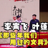 那些年我们用过的文具下载