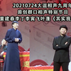 其实我想走下载