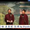 学聋哑下载
