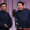 综合之最下载
