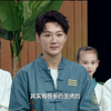 梨园春20230709