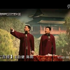 八大吉祥下载
