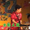 京韵大鼓《怀德别女》下载