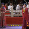 太湖雅韵锡剧流派演唱会下载