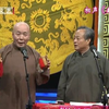 数来宝下载