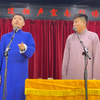 劳动号子下载