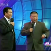 戏曲接龙下载