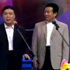 咱哥们下载