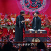 捉放曹下载