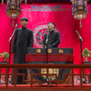 戏说国学下载