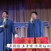 黄鹤楼下载